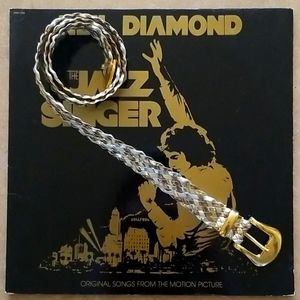 VTG 80s Gold/Silver/Copper Weave Belt